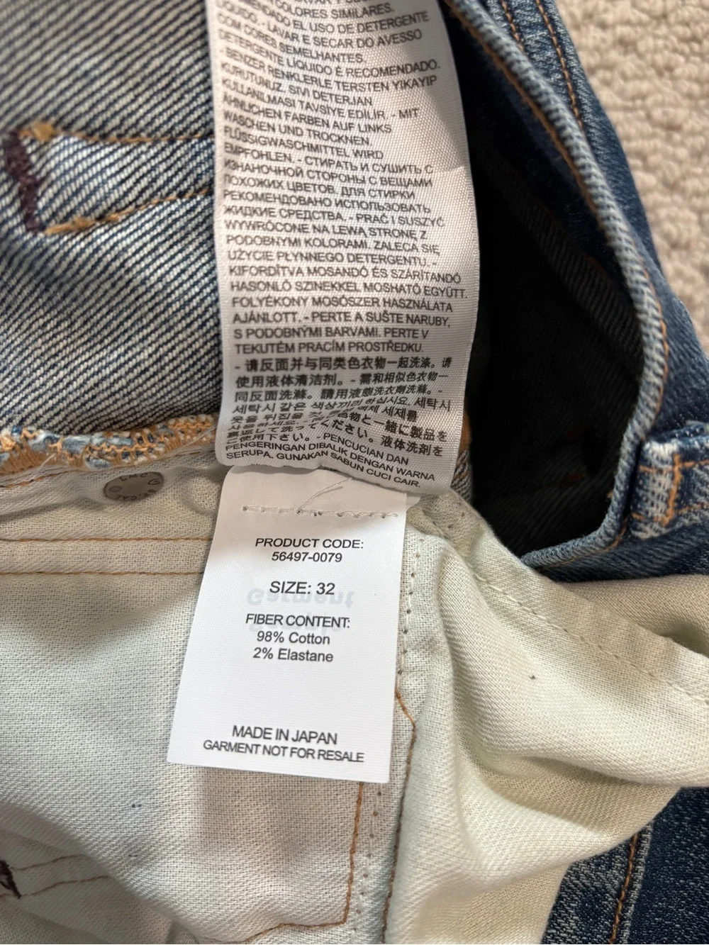 Levis excellent size